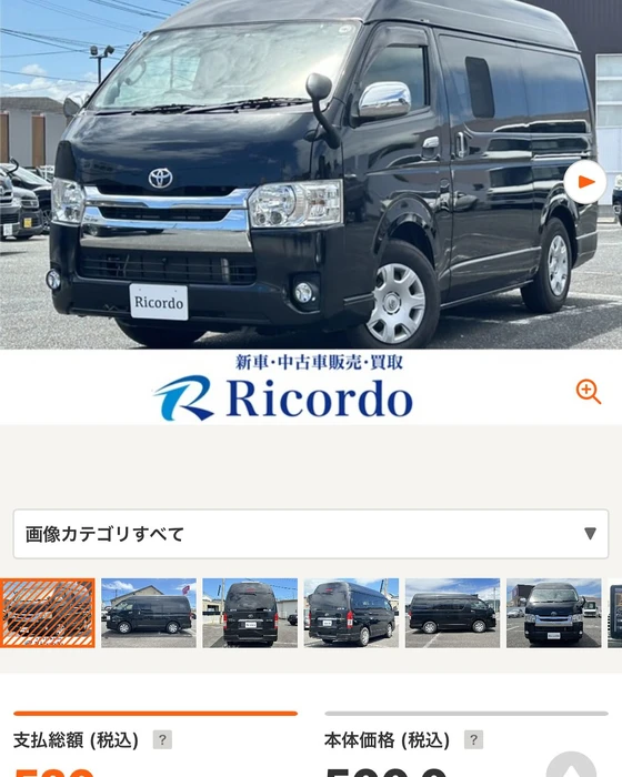 画像302