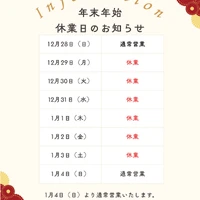画像309