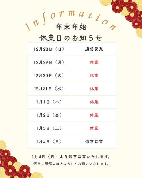 画像309